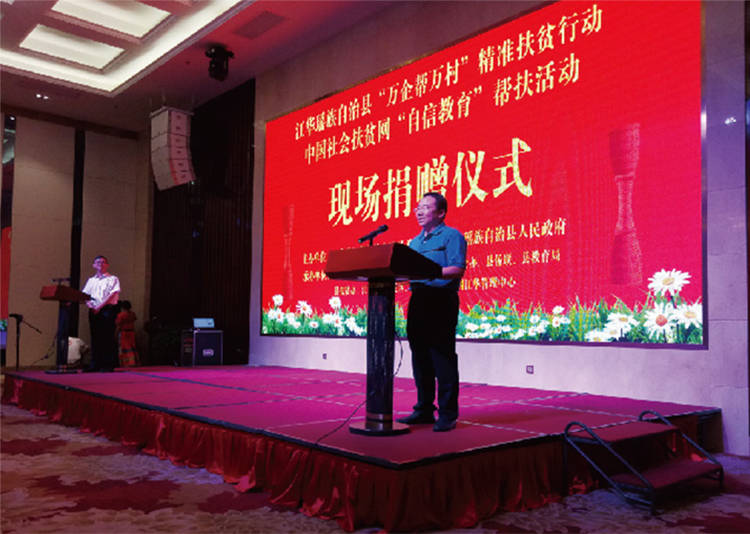 1557720286111353.jpg 圖片9.jpg