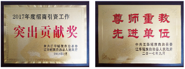 1557720305678223.png 圖片11.png