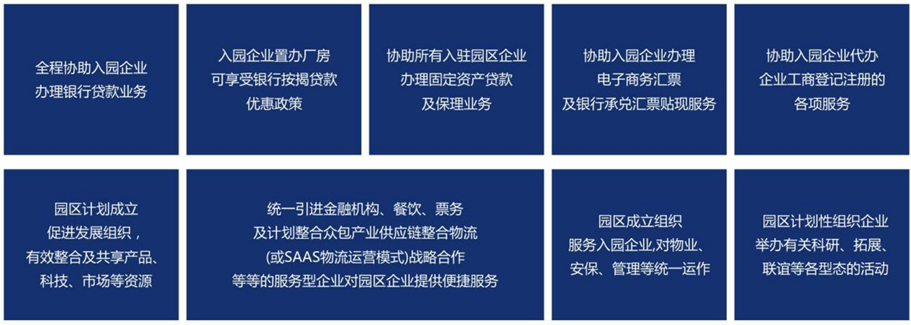 1558060836671295.jpg 天宇吉祥0104畫冊17.jpg