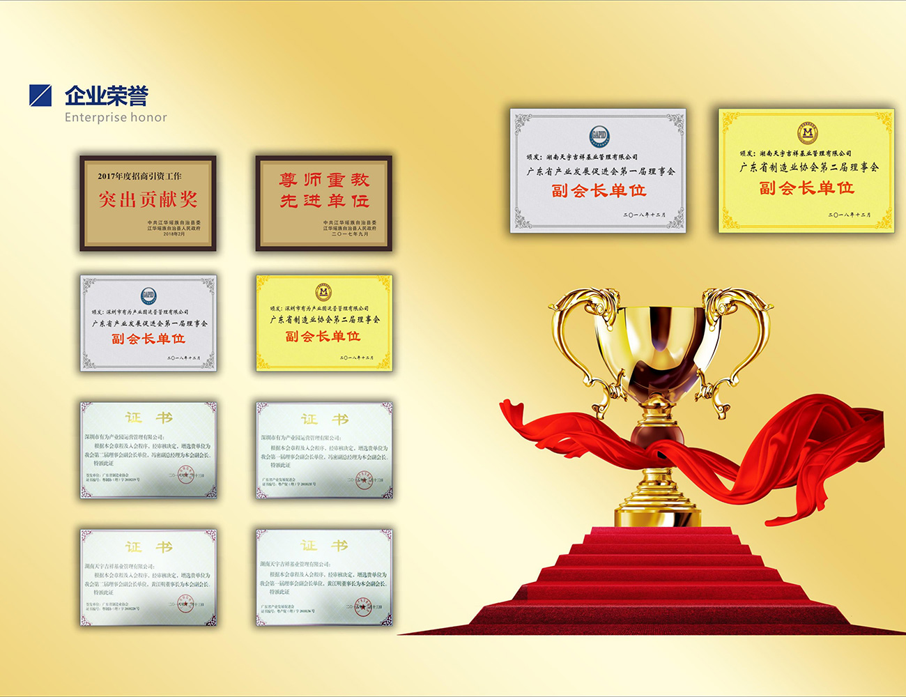 1558064563127920.jpg 1558062071723794.jpg