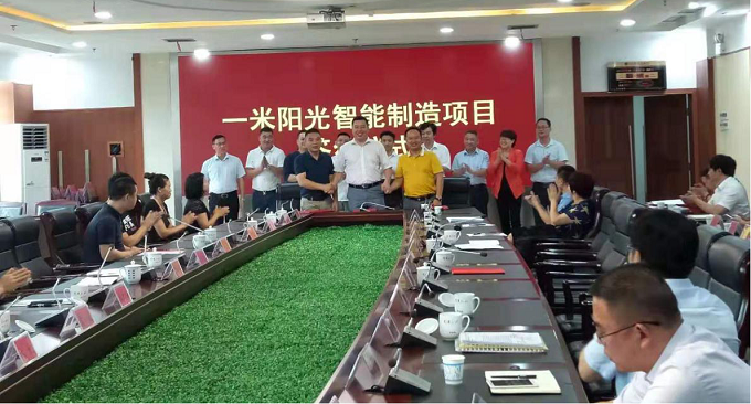 1563939395571591.png 圖片6.png