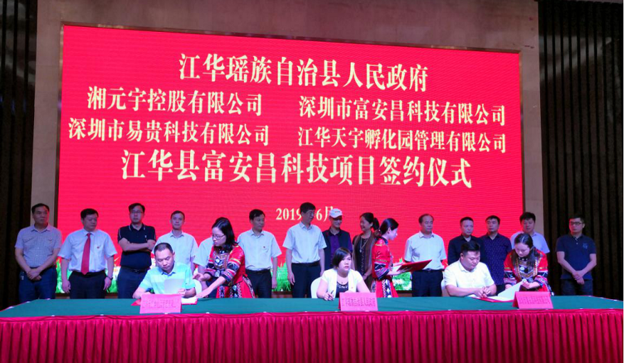 1563940993638591.png 圖片4.png