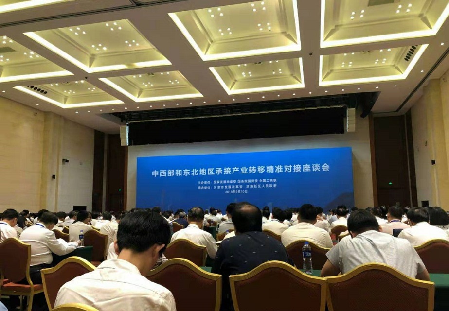 1568946416688904.jpg 圖一.jpg