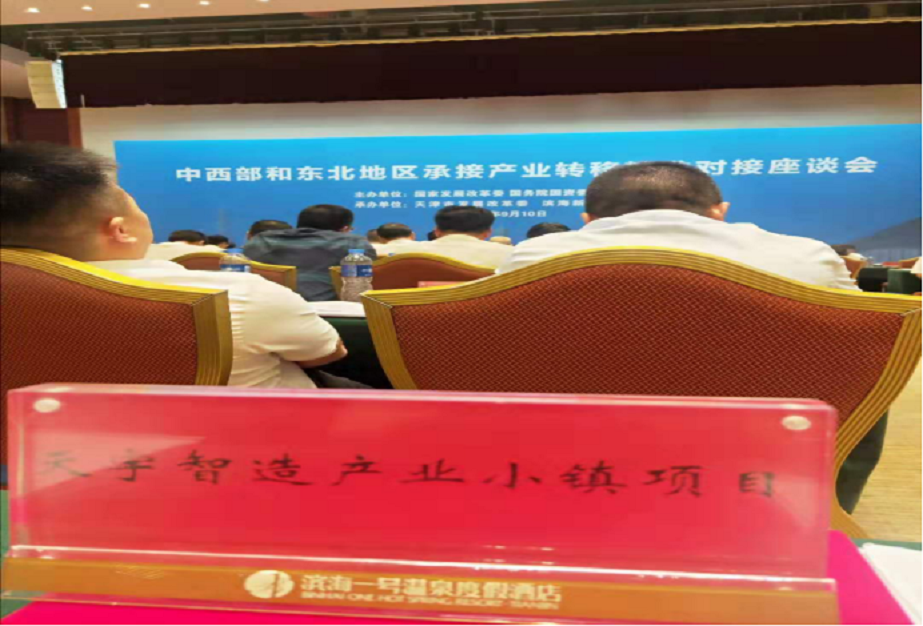 1568946443907879.jpg 圖二.jpg