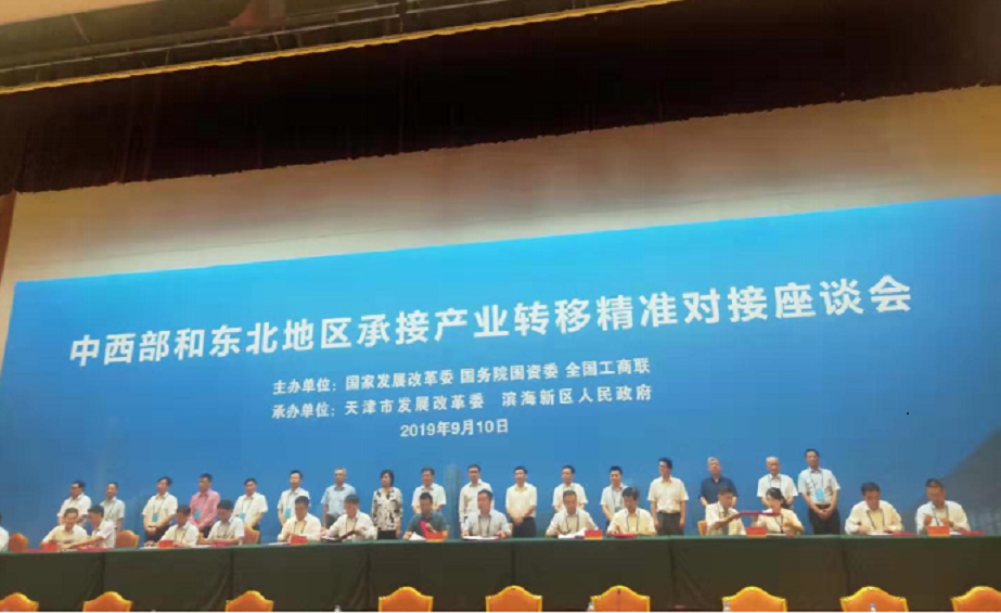 1568946466365062.jpg 圖三.jpg