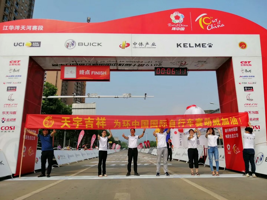 1568946978493001.jpg 圖一.jpg