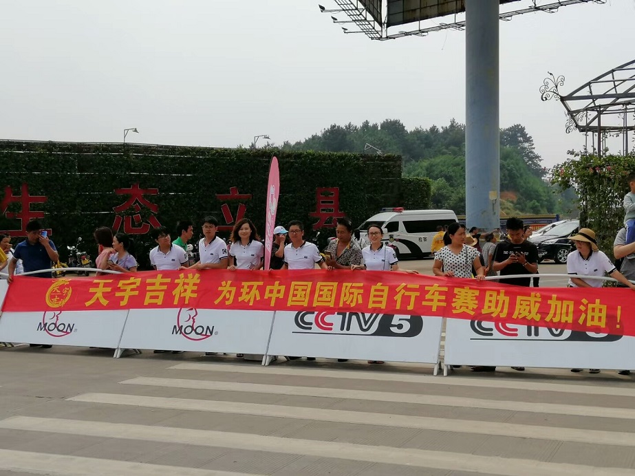 1568947073699404.jpg 圖五.jpg