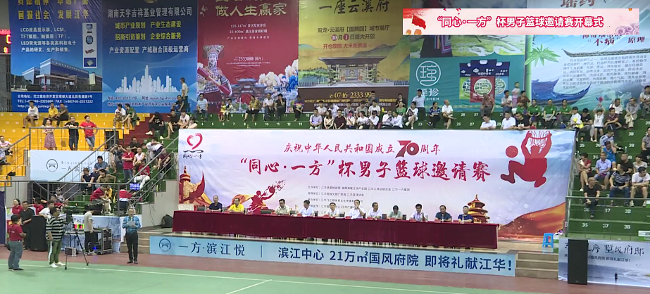 1570495106249518.png 圖三.png