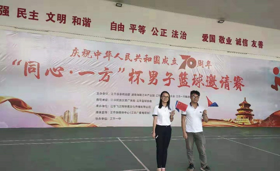 1570495124357948.jpg 圖二.jpg