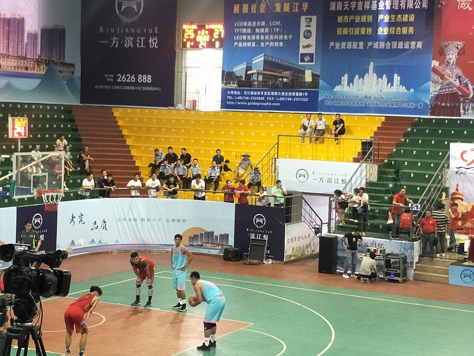 1570495279977623.jpg 圖六.jpg