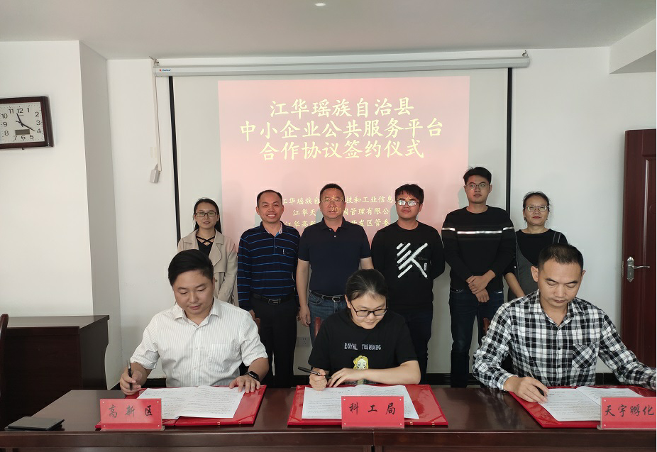 1573523301598410.png 公眾號-圖片.png