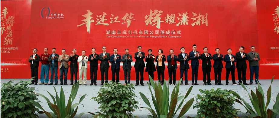 1573525506618989.jpg 圖一.jpg