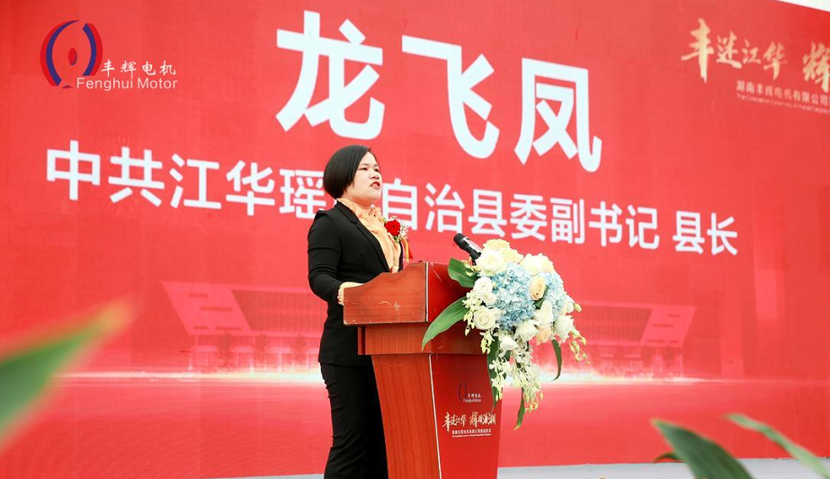 1573525724954728.jpg 圖三.jpg