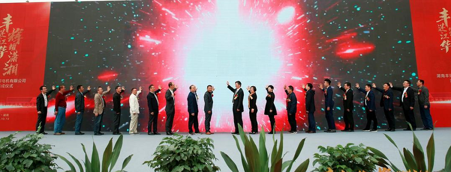 1573526135987087.jpg 尾圖.jpg