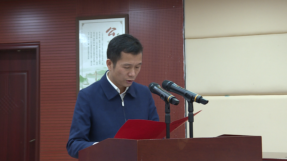 1573528060981469.bmp 圖三.bmp