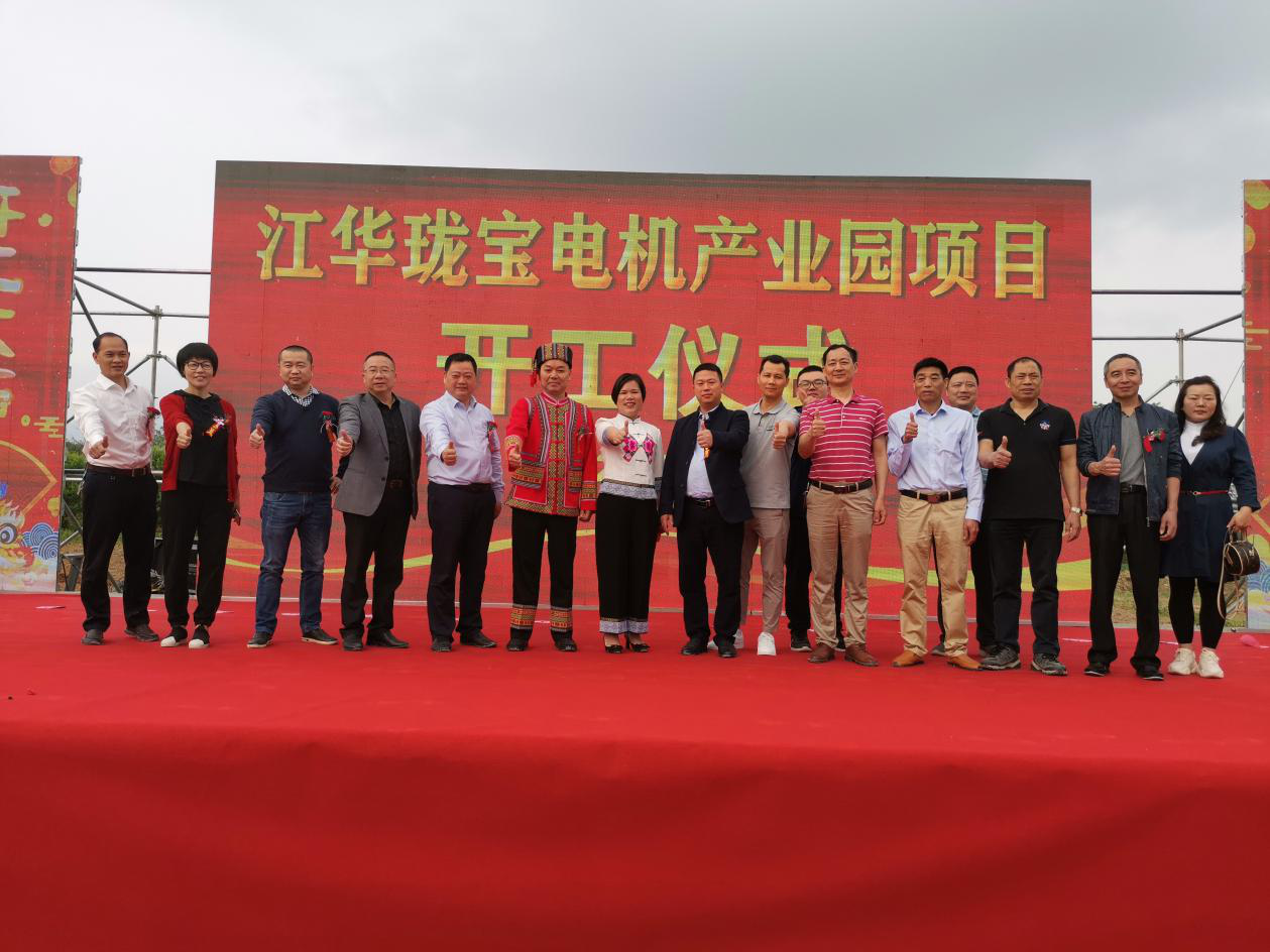 1587376391309065.png 圖片1.png