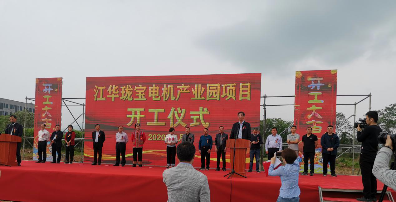 1587376427452451.png 圖片2.png