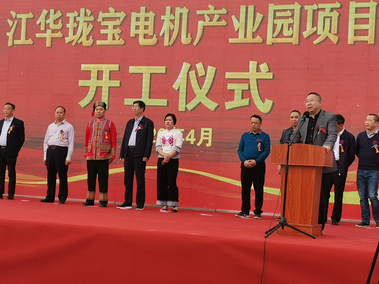 1587376447112618.png 圖片3.png