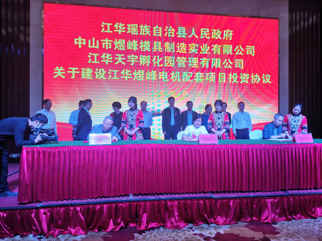 1587377176153630.png 圖片6.png