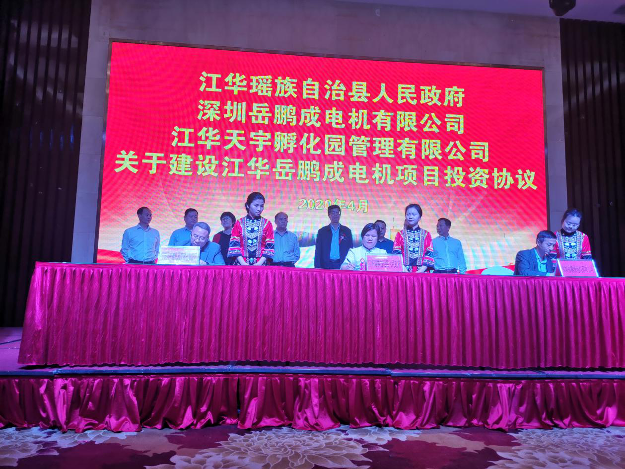 1587377244807271.png 圖片7.png