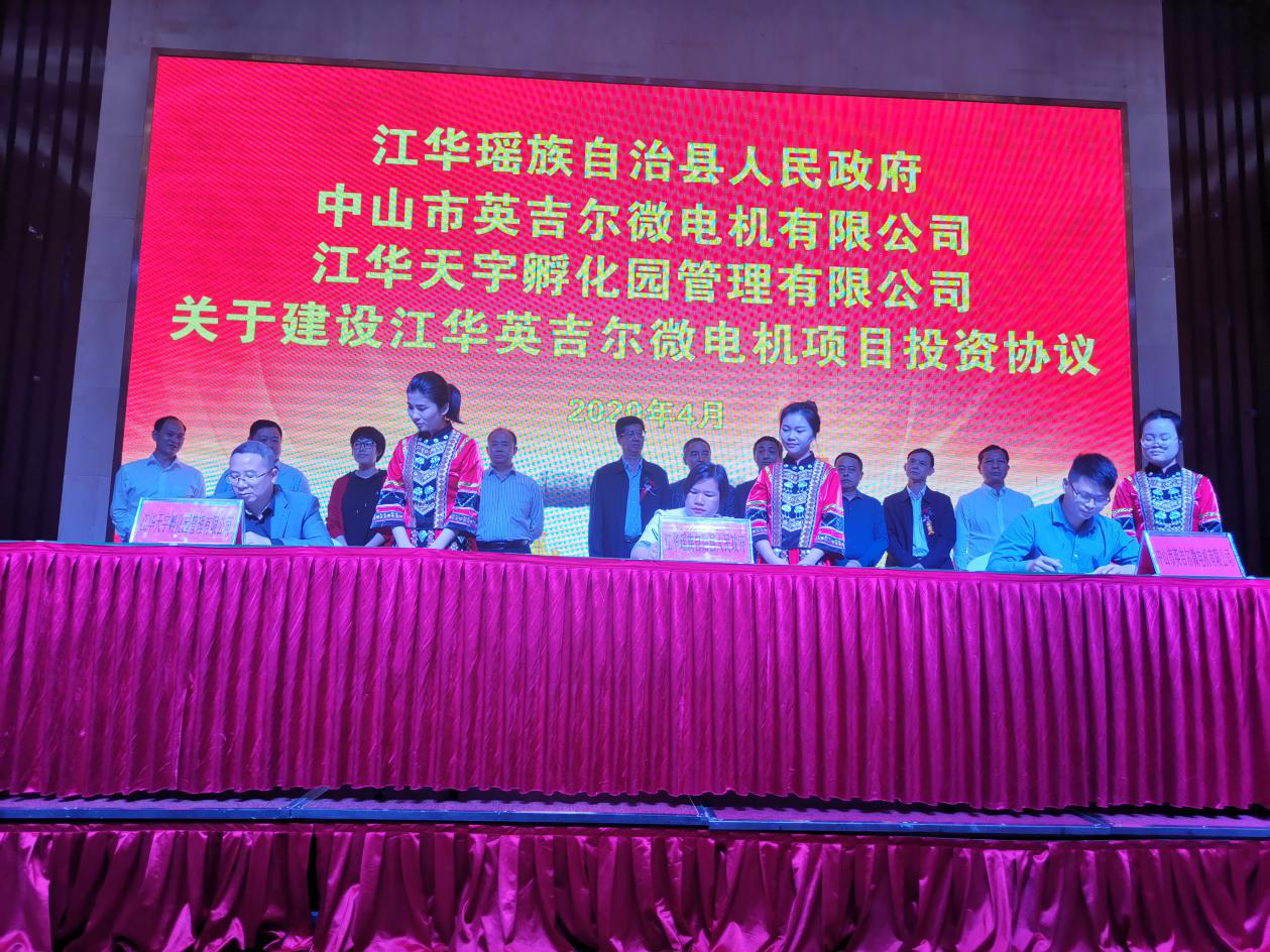 1587377263534693.png 圖片8.png