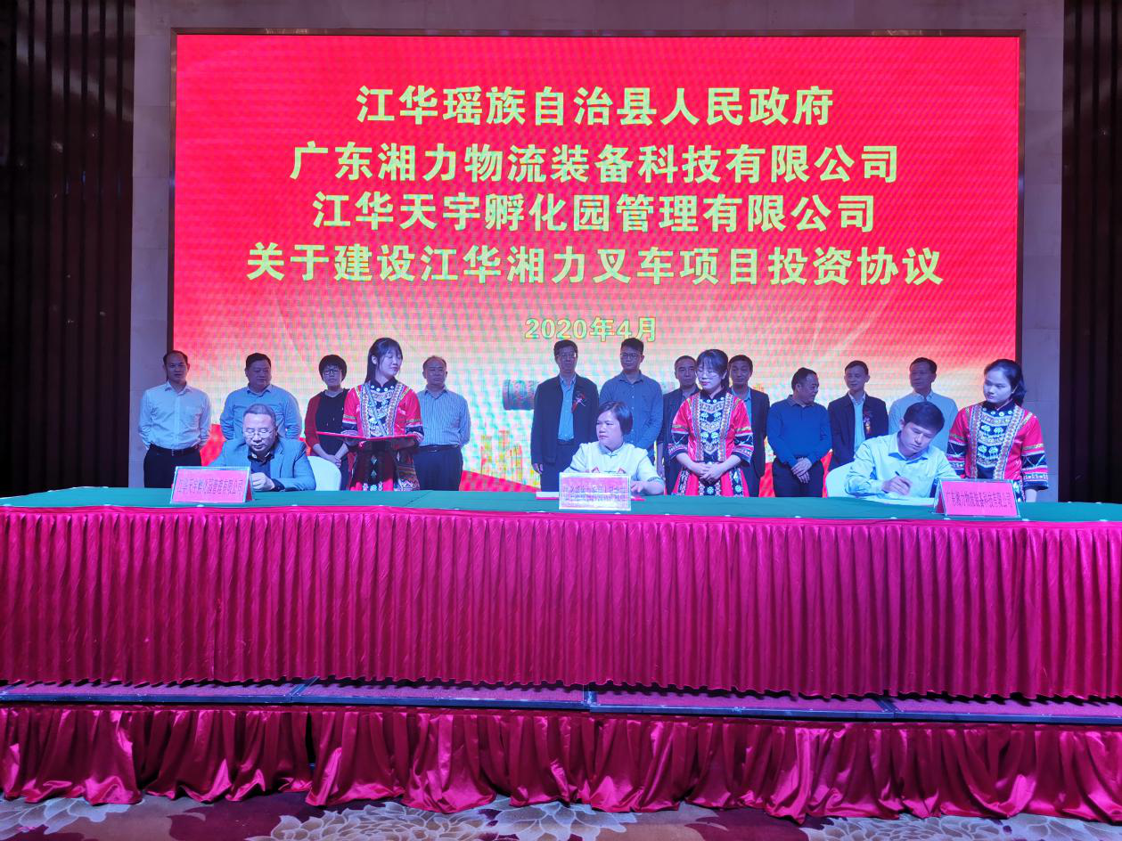 1587377281668940.png 圖片9.png