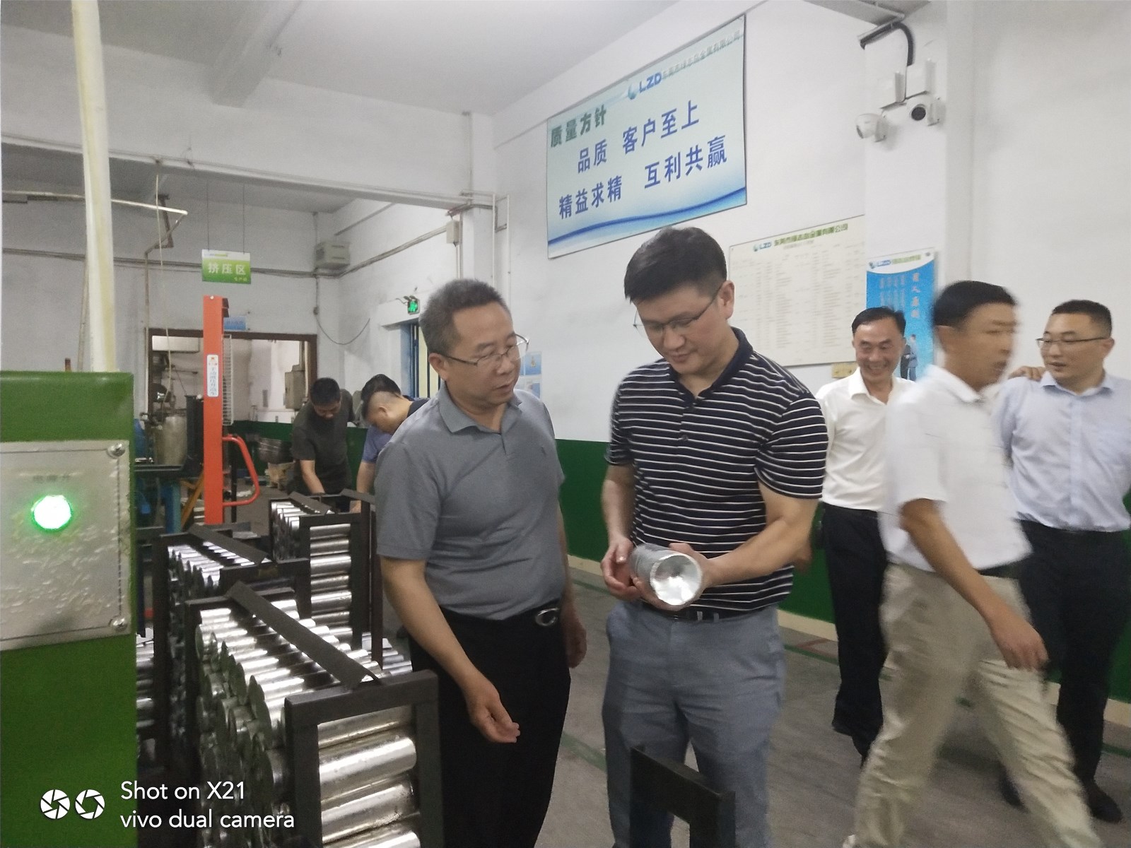 1590454953726696.jpg 新田1.jpg